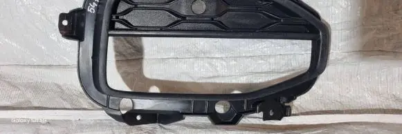Volkswagen T-Roc Front bumper lower grill