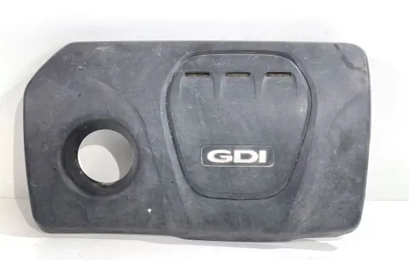 Engine cover (trim)