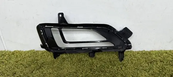 Hyundai Tucson TL Front bumper lower grill 86525-D7530