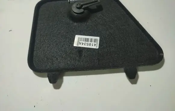 Citroen C4 I Picasso Other trunk/boot trim element
