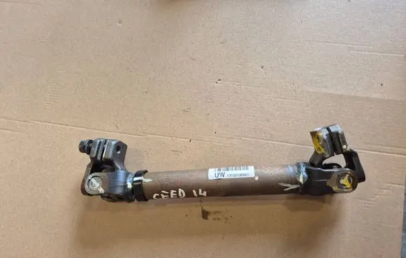 KIA Ceed Prop shaft universal joint 13122135921
