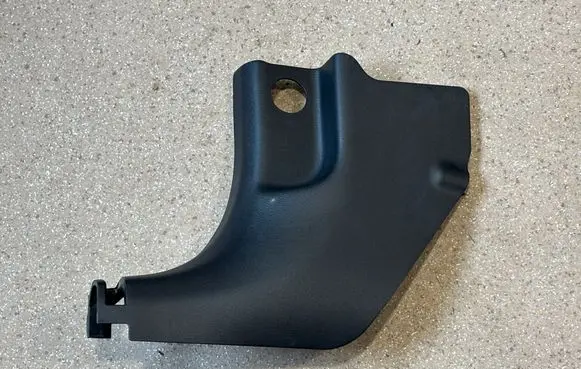 Hyundai Kona I Other sill/pillar trim element 85823J9000