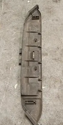 Audi Q7 4L Top upper radiator support slam panel 4L0121285