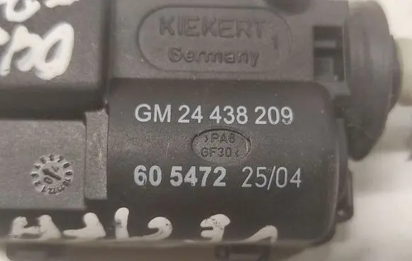 Opel Vectra C Fuel tank cap lock motor 24438209 605472