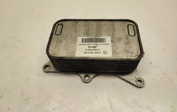 Mercedes-Benz C W205 Engine oil radiator A6261800165