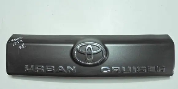Toyota Urban Cruiser (XP110) Number plate light 76801-52140
