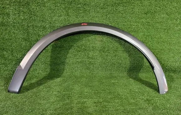 Cupra Formentor Rear arch trim 5FF853817H