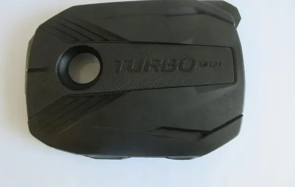 KIA Ceed Engine cover (trim) 292402B220