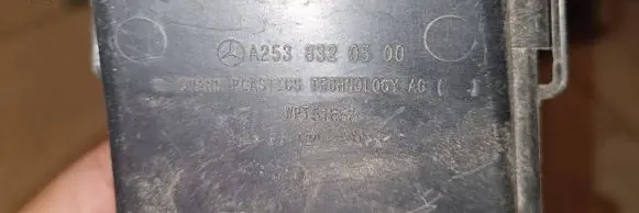 Mercedes-Benz E W213 Rain gutter A2538320500