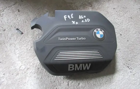 BMW X1 F48 F49 Engine cover (trim) 8514199 REC100 16208310