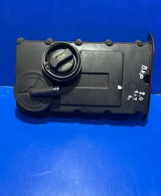 Rocker cam cover
