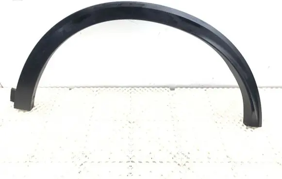 Nissan Qashqai J12 Other exterior part 938296UA0A