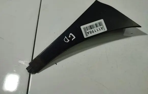Honda FR-V Other interior part 74835SJD