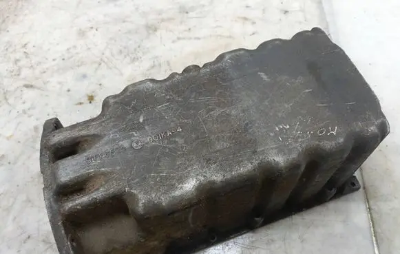 Oil sump