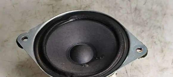 Toyota Aygo AB10 Rear door speaker 8616052010 1520005120A101