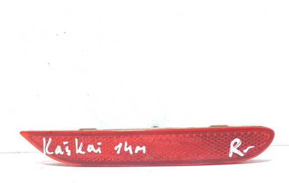 Nissan Qashqai Rear tail light reflector