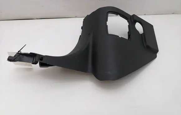 Jaguar F-Pace Rear sill trim cover HK8302349A 156127772 632100932