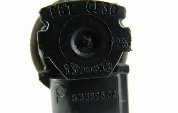 Seat Ibiza III (6L) EGR valve 135001B