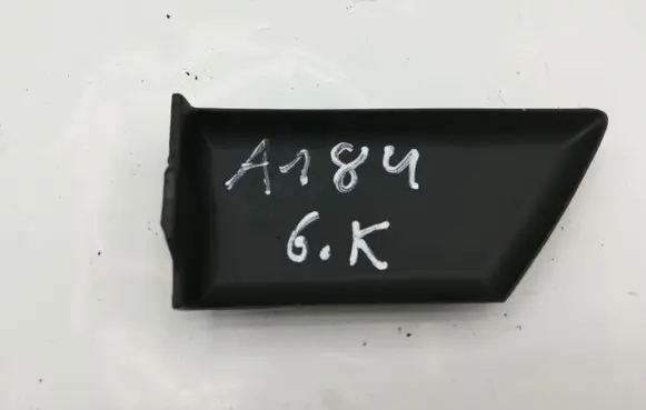 Hyundai ix 55 Other interior part 826193J000