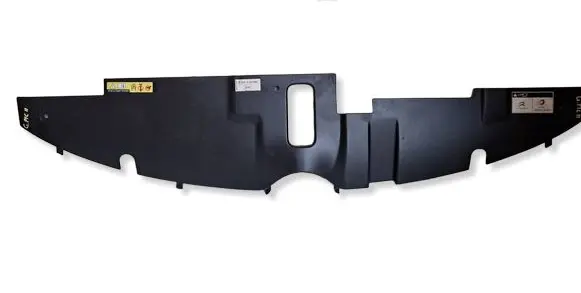 Citroen C4 II Picasso Engine bonnet/hood lock trim molding 9676038577