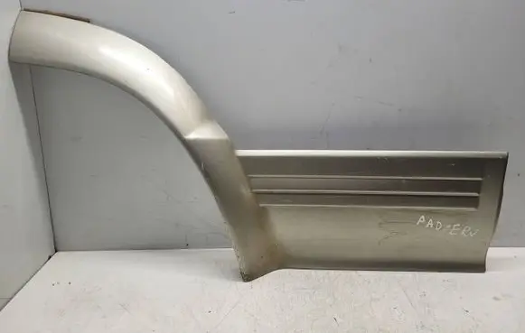 Mitsubishi Pajero Rear fender molding trim MB646986