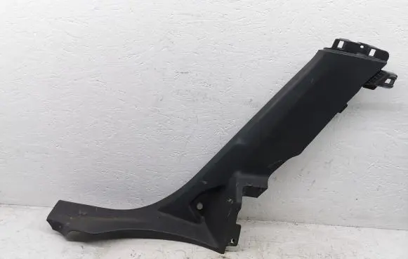 Citroen C4 Cactus Front sill trim cover 9801353577