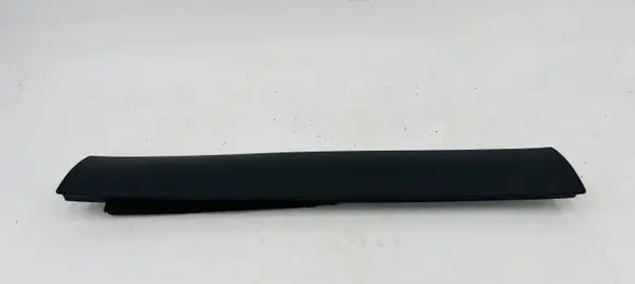 Audi Q8 e-tron Tailgate trim 4K4867606