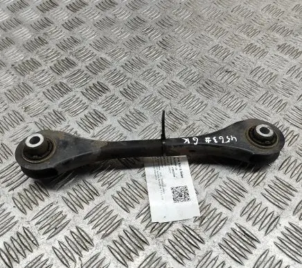 Seat Tarraco Rear upper control arm/wishbone 5Q0501529E 5Q0501531C