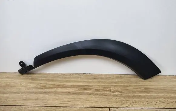Lexus NX Rear arch trim 7506278010