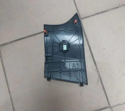 Side speaker trim/cover