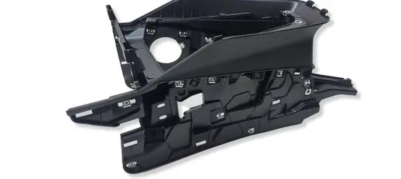 Renault Clio V Center console 969108208R M536561