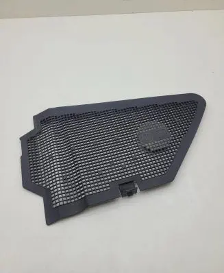 Jaguar XE Other engine bay part GX7302222AC