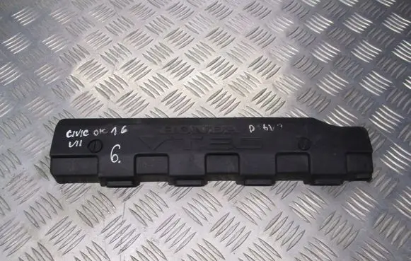 Nissan Primera High voltage ignition coil