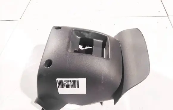 Nissan Pathfinder R51 Steering wheel column trim 48470eb300 48470eb301