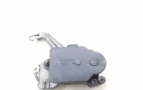 Intake manifold valve actuator/motor
