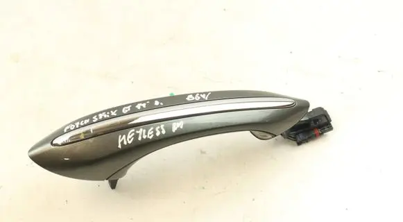 Front door exterior handle