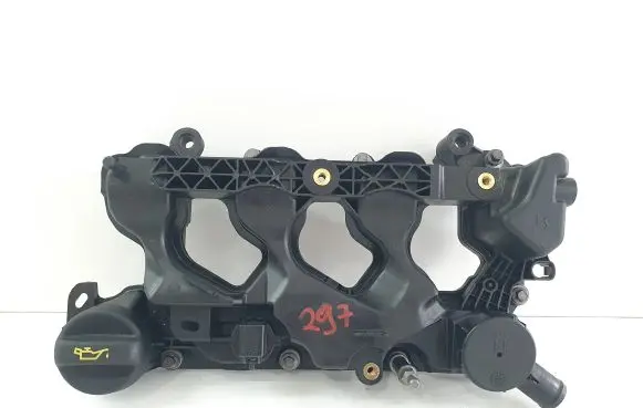 Peugeot 5008 II Rocker cam cover 9827622780