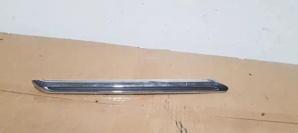 Mercedes-Benz E W213 Front grill A2138880473