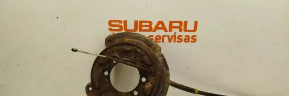 Subaru Legacy Rear brake disc plate dust cover 