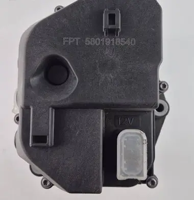 Fiat Iveco Daily AdBlue liquid reservoir 0444110018 5801918540