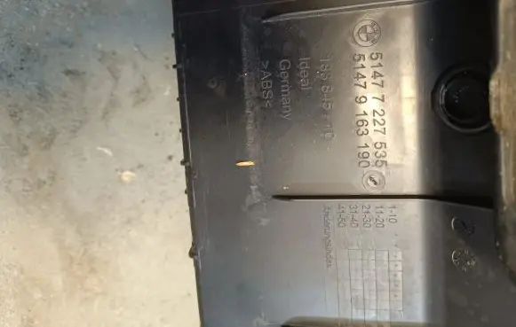 Trunk/boot sill cover protection