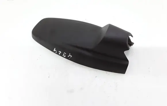 Ford Focus Other interior part BM5117D568ADW