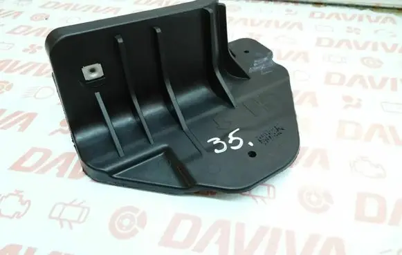 Other rear door trim element