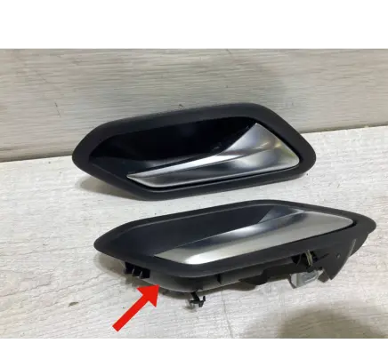 Dacia Sandero III Front door interior handle 806729738r