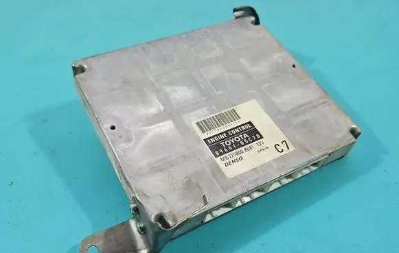 Engine control unit/module ECU