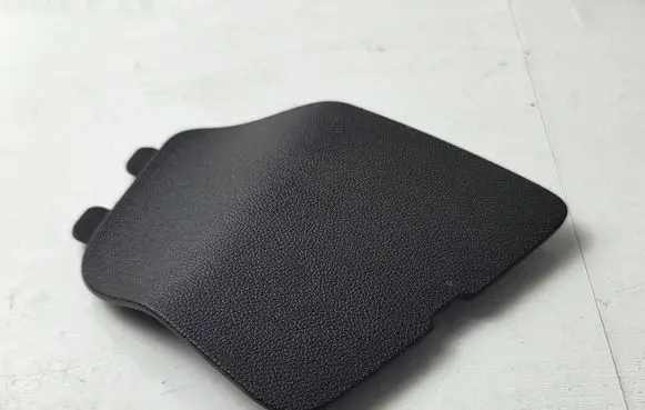 Opel Crossland X Trunk/boot trim cover 13475468