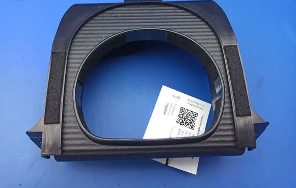 Steering wheel column trim