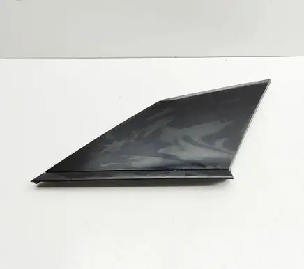 Peugeot 2008 II Rear fender molding trim 9831665180