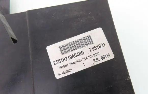 Ford Fiesta Front door lock 2S51B219A64BG