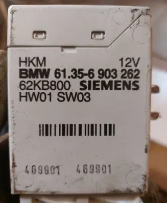 Tailgate/trunk control unit/module